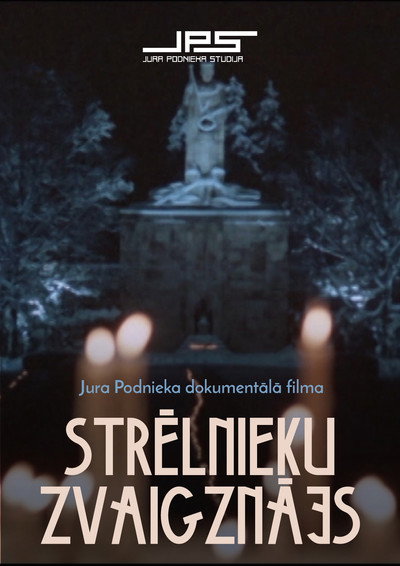 Póster de Constellation of Rifleman