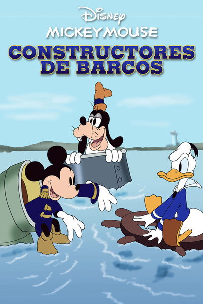 Póster de Constructores de barcos