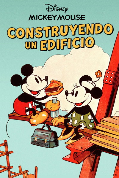 Póster de Construyendo un edificio