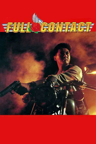 Póster de Contacto total