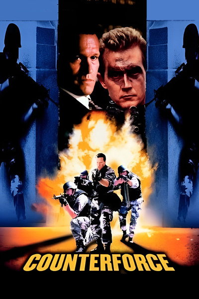 Póster de Contraatac