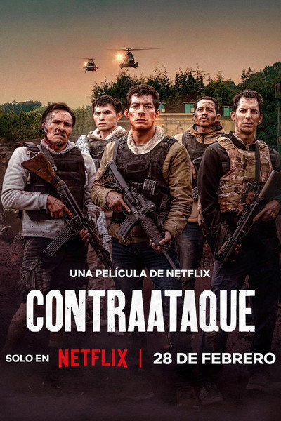 Póster de Contraataque