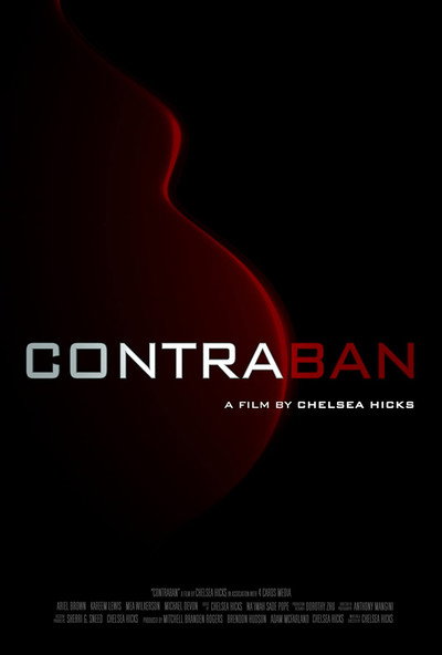 Póster de Contraban