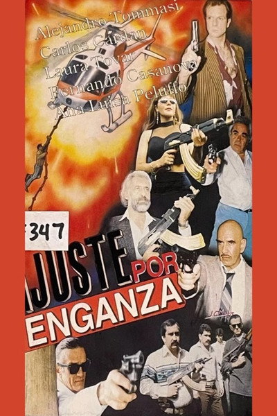 Póster de Contrabando de esmeraldas III