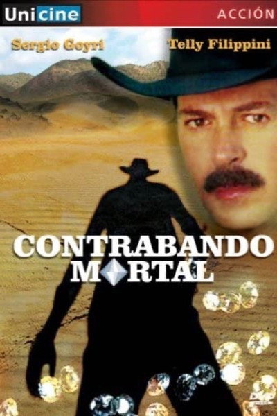 Póster de Contrabando mortal