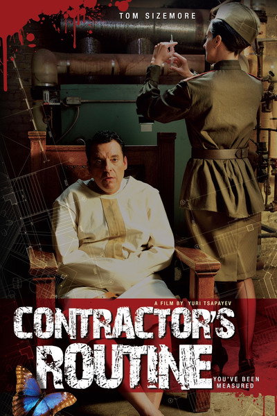 Póster de Contractor's Routine