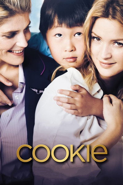 Póster de Cookie