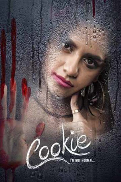 Póster de Cookie