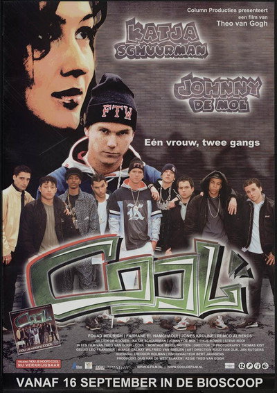Póster de Cool