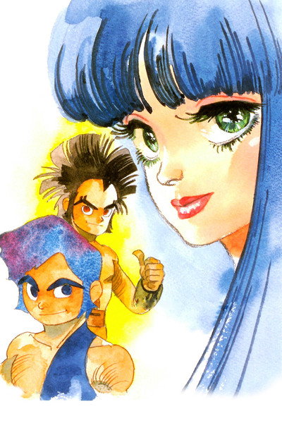 Póster de Cool Cool Bye