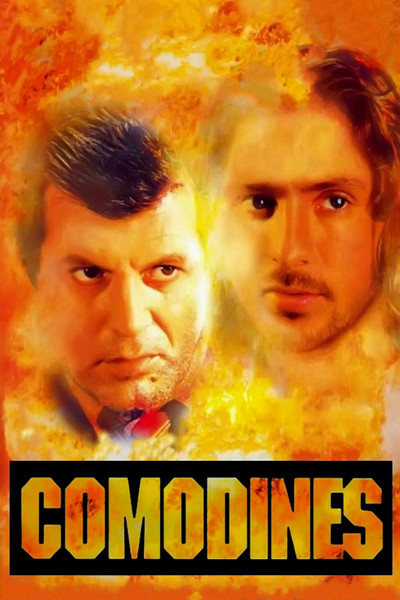 Póster de Cops