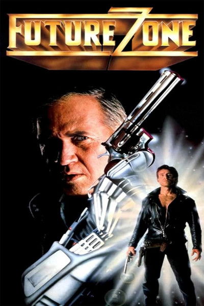Póster de C.O.P.S. - Fuerza futura 2