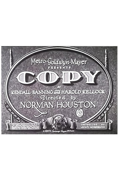 Póster de Copy