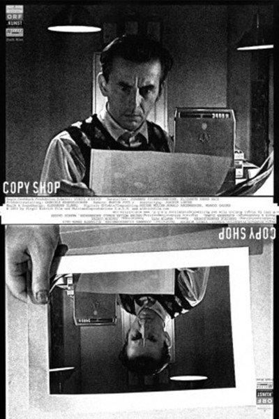 Póster de Copy Shop