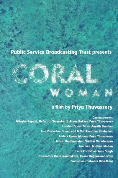 Póster de Coral Woman