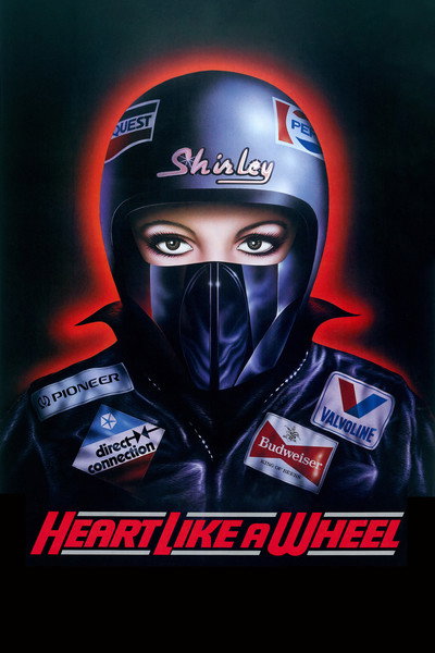 Póster de Corazón sobre ruedas