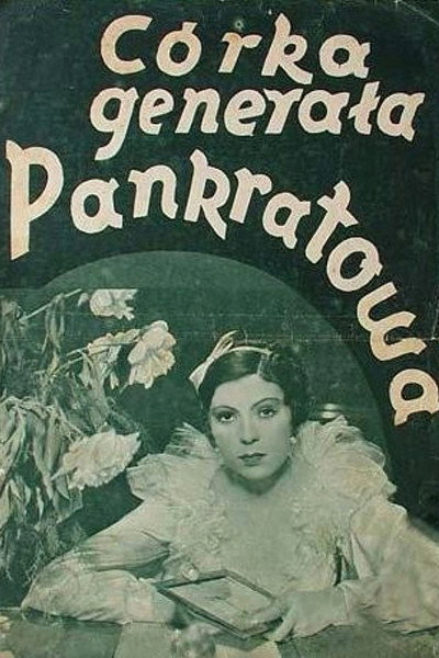 Póster de Córka generala Pankratowa