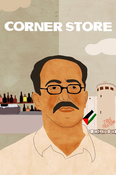 Póster de Corner Store