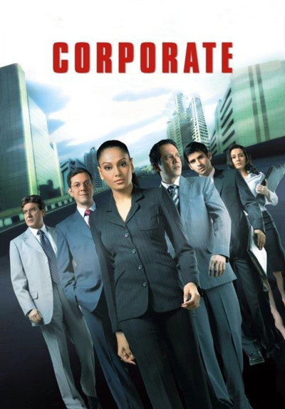 Póster de Corporate