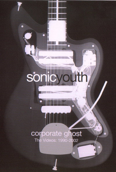 Póster de Corporate Ghost