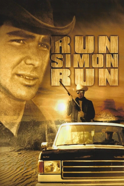 Póster de Corre, Simón, corre
