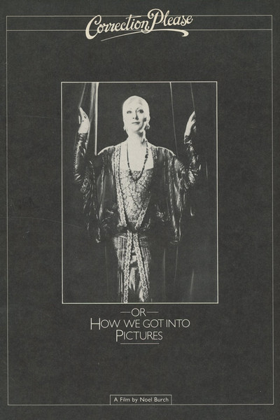 Póster de Correction, Please or How We Got Into Pictures