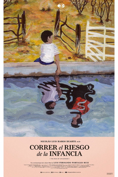 Póster de Correr el riesgo de la infancia