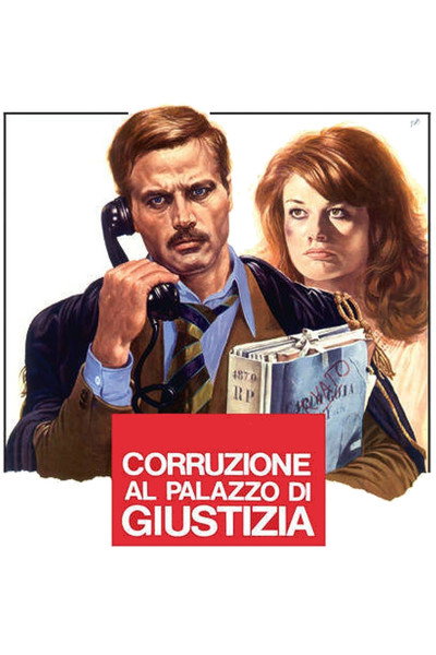 Póster de Corrupción en el palacio de justicia italiano