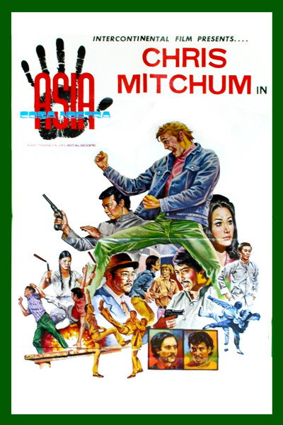 Póster de Cosa Nostra Asia