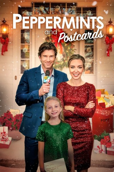 Póster de Cosas de Navidad