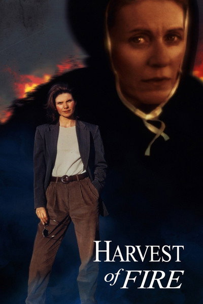Póster de Cosecha de fuego