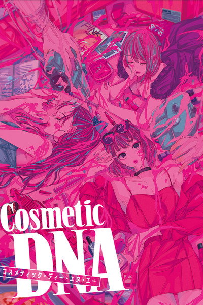Póster de Cosmetic DNA
