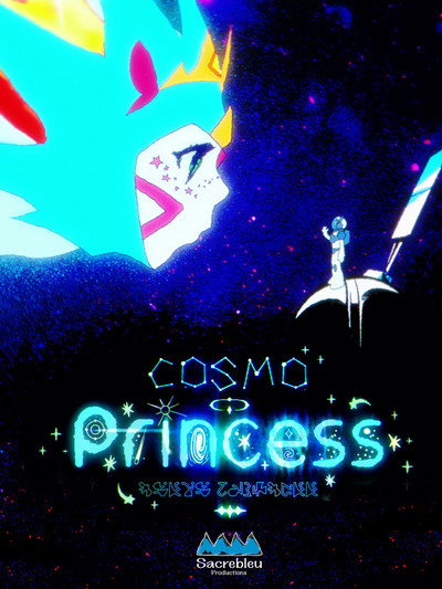 Póster de Cosmo Princess