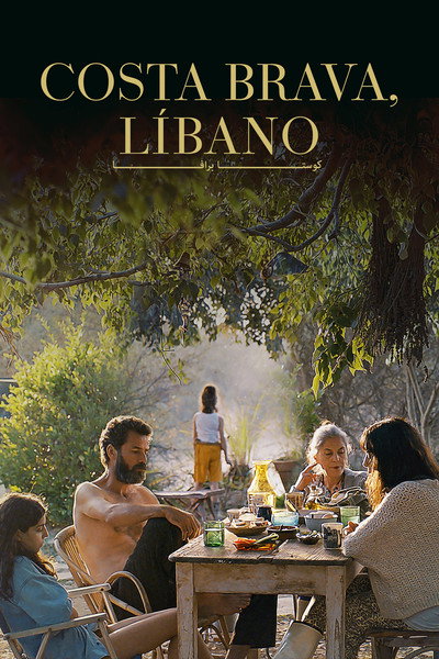 Póster de Costa Brava