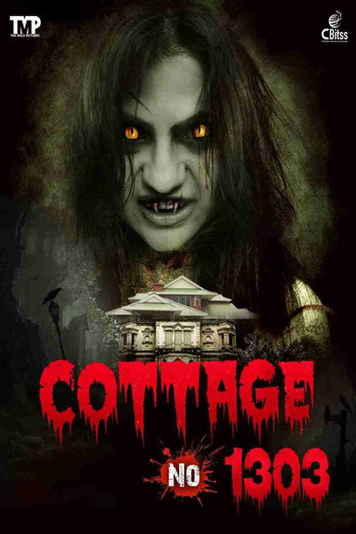 Póster de Cottage No. 1303