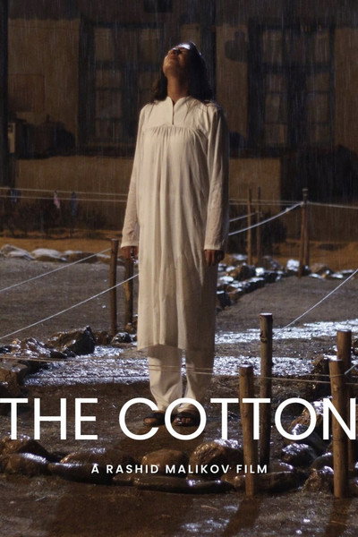 Póster de Cotton