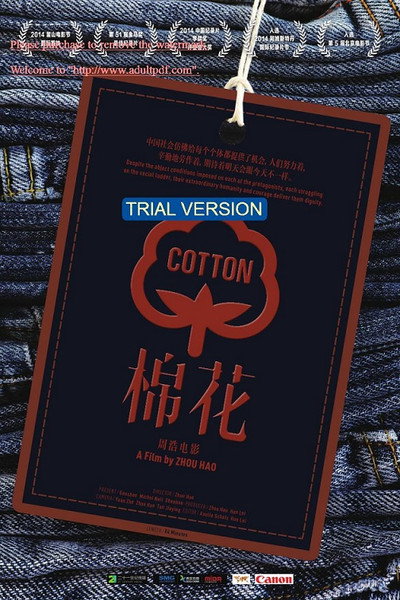 Póster de Cotton