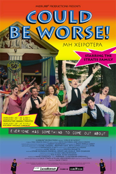 Póster de Could Be Worse!