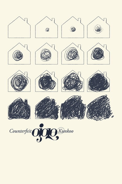 Póster de Counterfeit Kunkoo