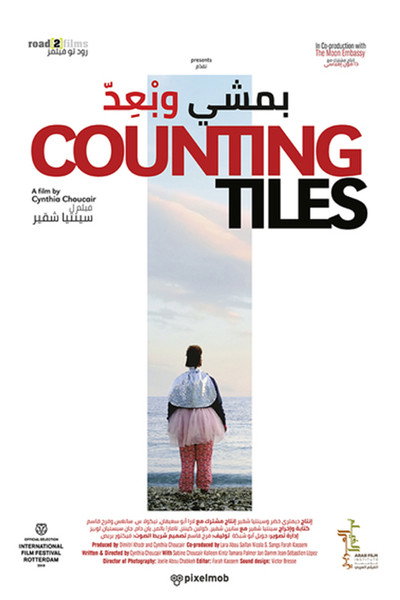 Póster de Counting Tiles