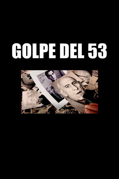 Póster de Coup 53