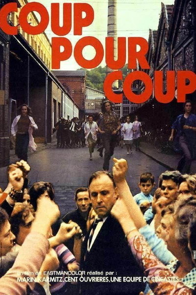 Póster de Coup pour coup