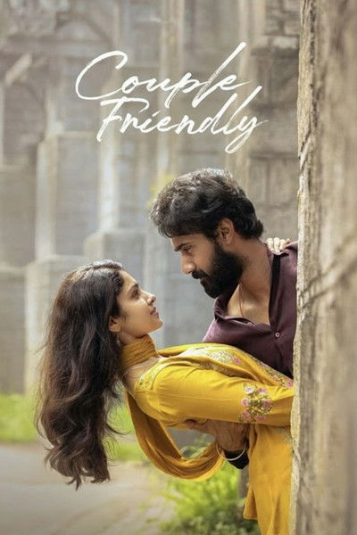 Póster de Couple Friendly