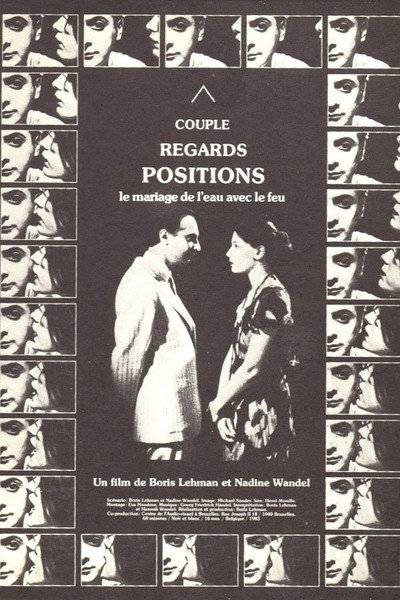 Póster de Couple, regards, positions