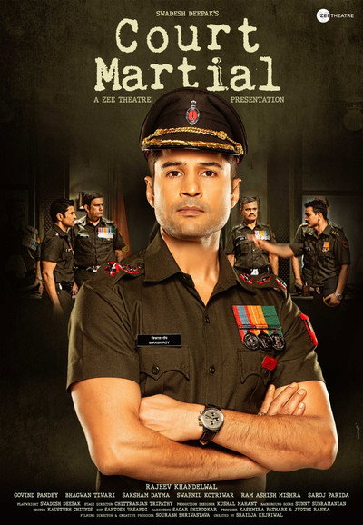 Póster de Court Martial