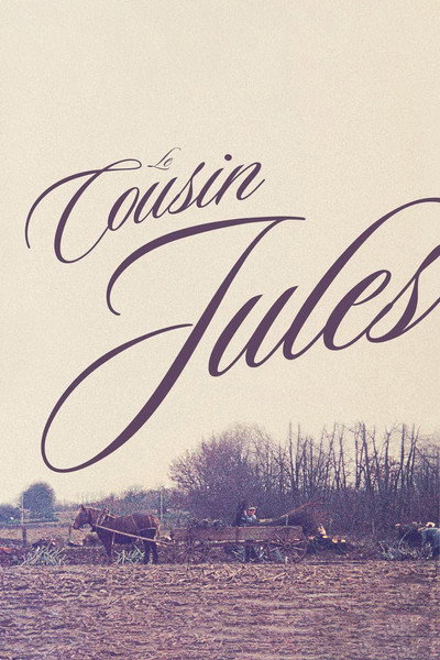 Póster de Cousin Jules