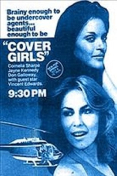 Póster de Cover Girls