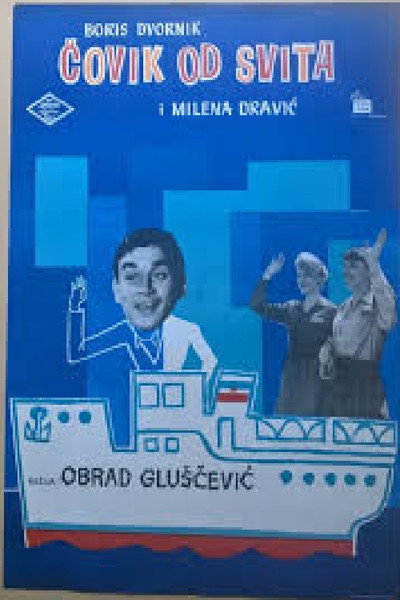 Póster de Covik od svita