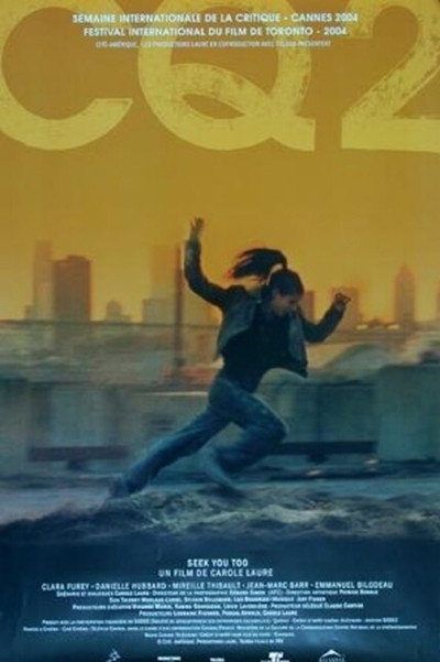 Póster de CQ2 (Seek You Too)