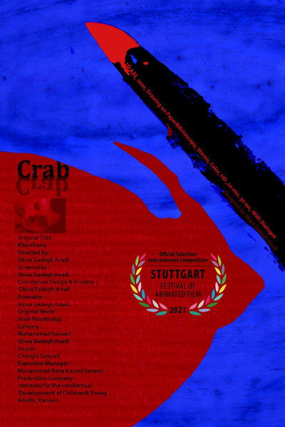 Póster de CRAB